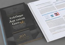 2017录取大学指南有哪些？高考志愿填报技巧大全