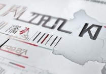 武汉大学录取分数饯是多少？2024分数线要求公布