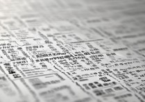 青海大学录取专业位次是多少？青海大学各专业录取位次排名