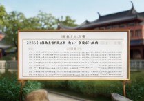 江南大学河南录取分数线是多少？2026招生计划及位次排名