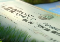 中国农业大学录取分数线