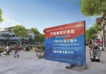 佳木斯职业学院艺术专业怎么样？佳木斯职业学院艺术专业招生简章