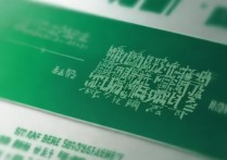 浙江大学录取线是多少，多少分能考上浙江大学？