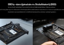 固态硬盘的安装教程