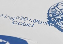 武汉大学甘肃录取分数线是多少？2026武大在甘肃招生人数及位次要求