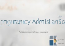 大理大学药学录取分是多少，多少分能考上