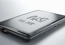 移动硬盘能做启动盘吗