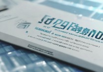 2018职业学院代码是多少，如何查询学校代码？