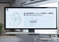 天津武清杨村一中录取分数线是多少？2026 年最新录取分数及排名查询