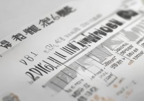 武汉铁路技术学院 2016 年录取分数线是多少？历年录取分数查询