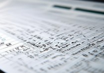 excel截取字符串