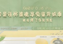 贵州大学农学录取分数线是多少，2026年最低要考多少分