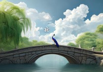 一字开头的成语