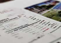 苏州大学2011录取分是多少，各专业最低分多少？