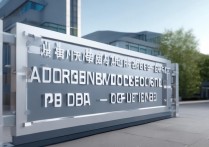 2023重庆三峡职业技术学院分数线是多少？录取情况如何？