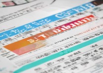 河南高考录取大学排位怎么看？河南高考录取位次排名多少能上本科？