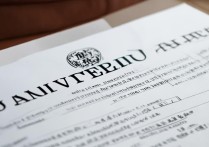 沈阳大学录取通知书什么时候发？沈阳大学录取通知怎么查