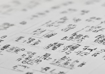 湖北三类大学录取分数是多少？2026年湖北民办本科最低投档线排名