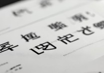 山东广播大学录取分数线是多少？2026山东广播大学录取查询入口