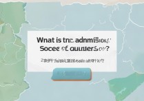 贵州大学的录取分数线是多少？贵州大学录取查询入口