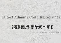 南昌大学在陕录取多少分能上？|最新录取分数线公布