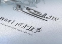 北海职业学院标志是什么，北海职业学院校徽含义及寓意是什么？