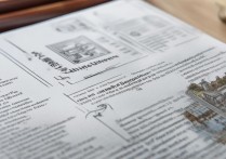 清华大学录取简章是什么？2026 年清华大学录取简章及分数线详解