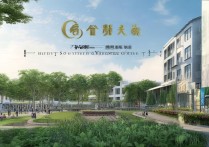 湖北中南职业学院怎么样？湖北中南职业学院是公办还是民办？