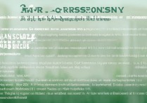 北部湾大学录取分数线多少分 | 热门专业报考指南与分数解析