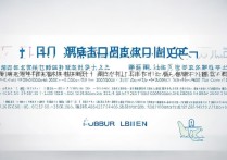 洛阳师院2017年分数线是多少，洛阳师范学院2017年录取分数线查询