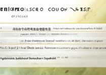 河南兽医专科学校排名如何？大专兽医专业录取分数线是多少？