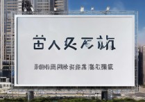 天津最好职业学院是哪个，天津大专学校排名及分数线怎么样