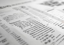 湖北各大学录取学生排名如何，湖北大学录取分数线是多少？