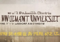 武汉大学艺术录取时间是什么时候，艺术生录取结果何时出？