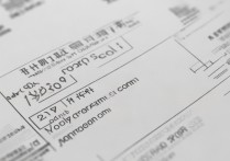 郑州旅游职业学院2017分数线是多少，最低录取分是多少？