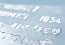 燕山大学湖北录取位次是多少，湖北考生多少分能上