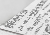 专升本多少分录取