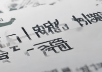 2017扎兰屯一中分数线是多少，录取分数线查询