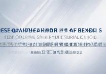 山东财贸大学录取线多少分能上？山东本科大学录取分数线最新汇总