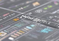 湖南省专科院校排名之谜，究竟哪家公办院校才是最佳选择？