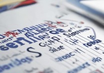 大学录取分参考多少分能上？2026各大学录取分数线查询