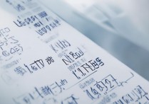 清华大学各科录取分是多少，最低多少分能上清华？