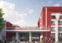 武汉职业学院小学怎么样？武汉职业学院附属小学招生简章