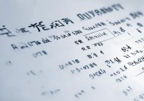 宁波大学在各省录取分数线是多少，多少分能考上？