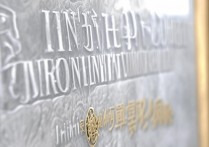 暨南大学在吉林录取情况如何？历年录取分数线及招生政策详解？