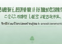 西北农林大学北京录取分数线是多少？2026年招生计划及位次要求