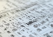 陕西省大学录取分数线是多少？2026 陕西高考各大学录取分数