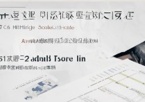 临川十六中2017中考分数线是多少，临川十六中录取分数线多少分