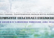 2026年福建泉州排名前五的高校有哪些？泉州高校排名榜单大公开