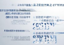 河曲中学2017录取分数线是多少，河曲中学2017多少分能考上